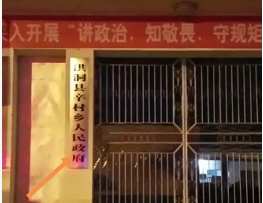 鶴hl(xing)cȫ F۳{(dio)