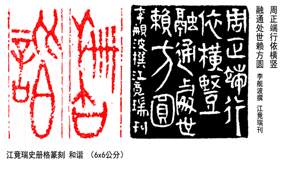׭(hu)xăr(ji)ֵ^