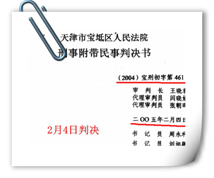 ⣺?q)淨ԺVЛQ ЛQ