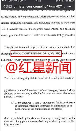 FBIVĕ@ʾӷ1989630ճD(j)W(wng)j(lu)