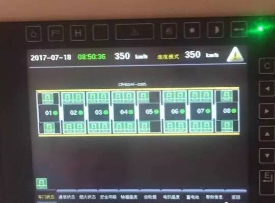 FƌW(xu)ԺоTFr350 Bm(yng)