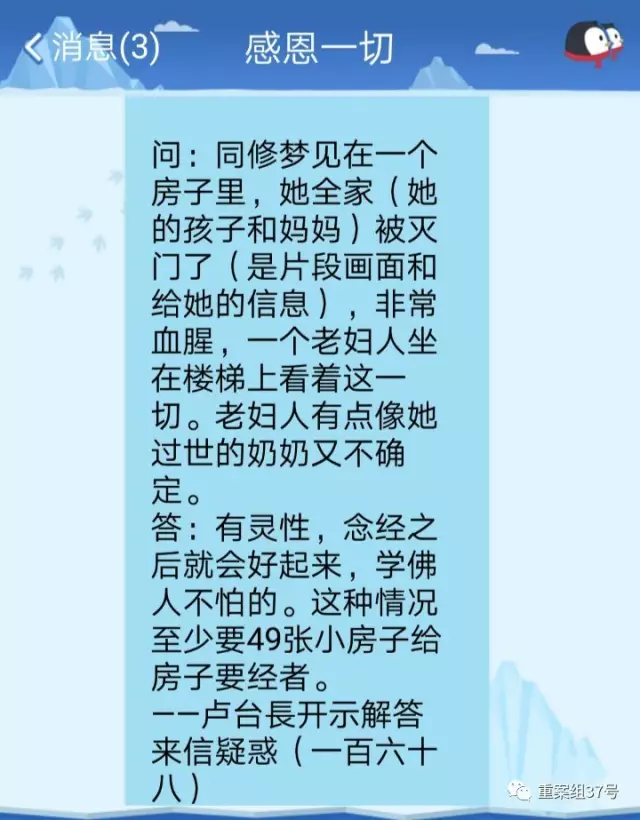 `Tа (chung)kԷQ_뾳