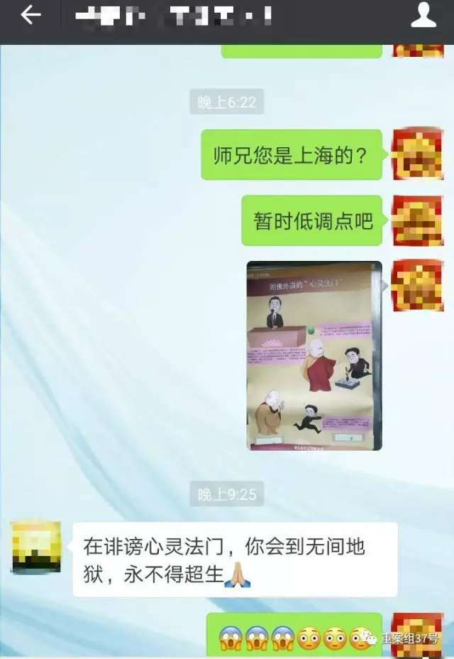 `Tа (chung)kԷQ_뾳