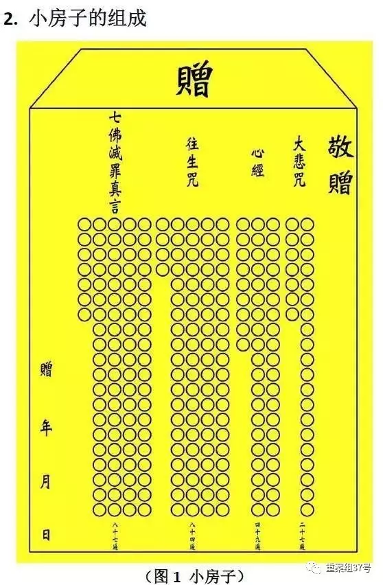 `Tа (chung)kԷQ_뾳