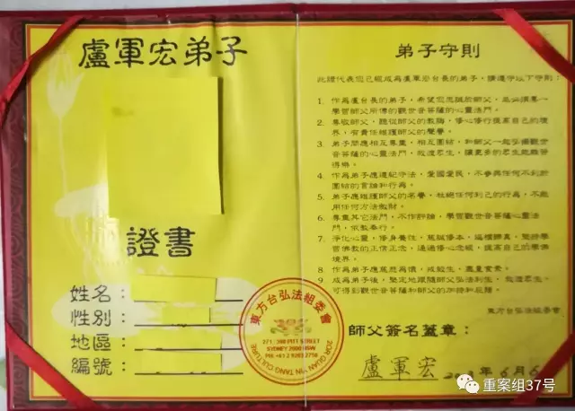 `Tа (chung)kԷQ_뾳
