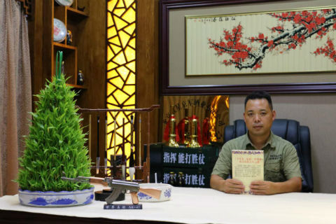Ǿ܊ƘI(y)(g)Իa(chn)Ʒ_h̖(ho)ơL(fng)Ј(chng)MD