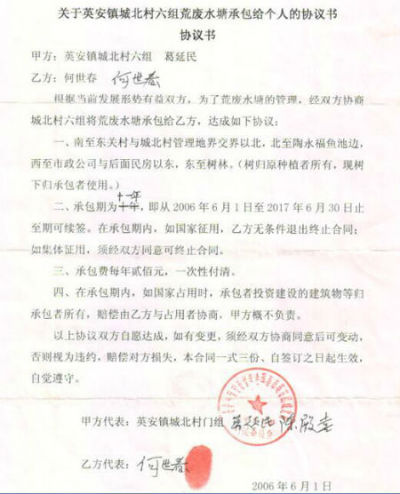 ֬qгǱһ~(qing) ~δ@a(b)