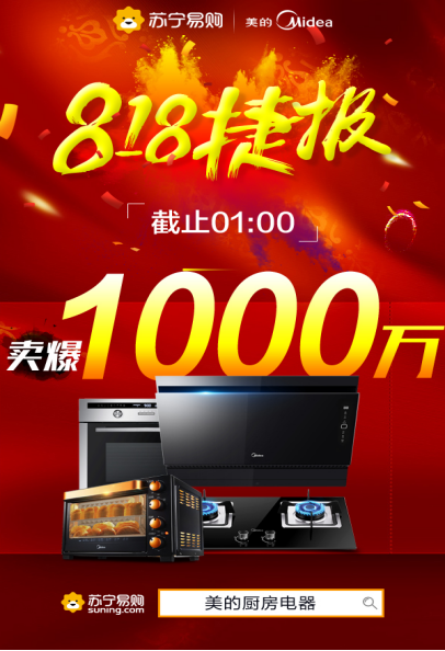 Kُ818_TtďN_1Сr(sh)1000f