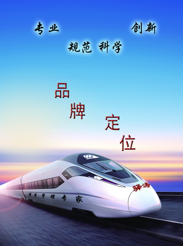 A(xing)Ŀ|(zh)u(y)l(f)չ(chung)vw