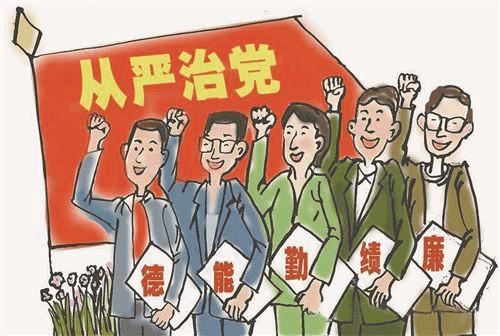 ȫć(yn)h錍(sh)F(xin)Ї(gu)(mng)(wn)o(h)
