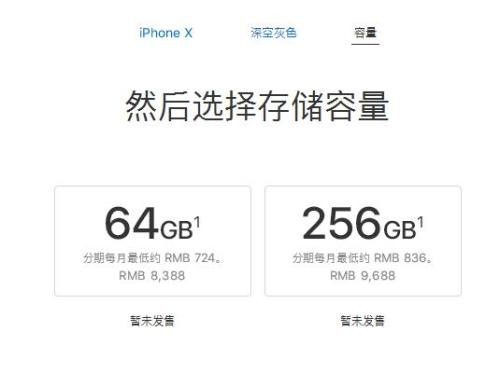YψDiPhone Xr(ji)DƬ(li)ԴO˾پW(wng)