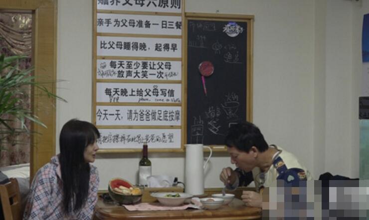 QQ؈D20170922181441