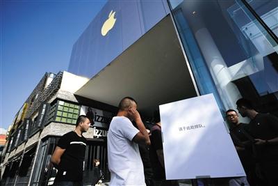 SţһOٍ2000Ԫɚvʷ iPhone XС