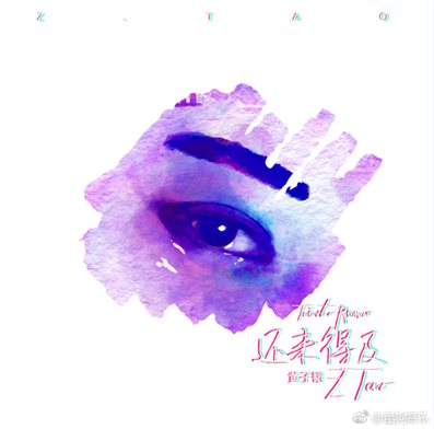 SwȫEPϾṷٴDJ