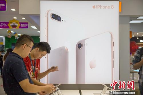 iPhone8BF(xin)늵Ȇ} Ocը¼oP(gun)