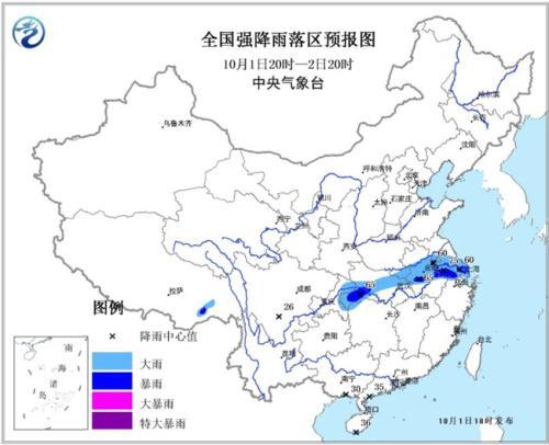 ȫ(gu)(qing)ˮ^(q)A(y)(bo)D10120r(sh)-220r(sh)Դ_(ti)