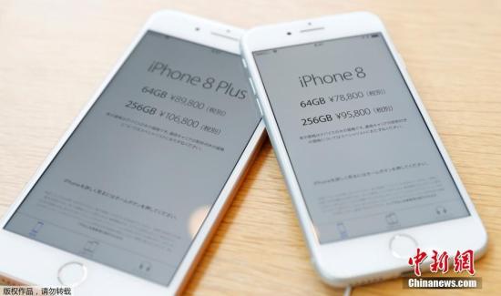 OiPhone 8ʮBѡO(sh)Ӌ(j) Ї_؞(zi)^(q)