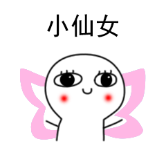 DƬ8.png