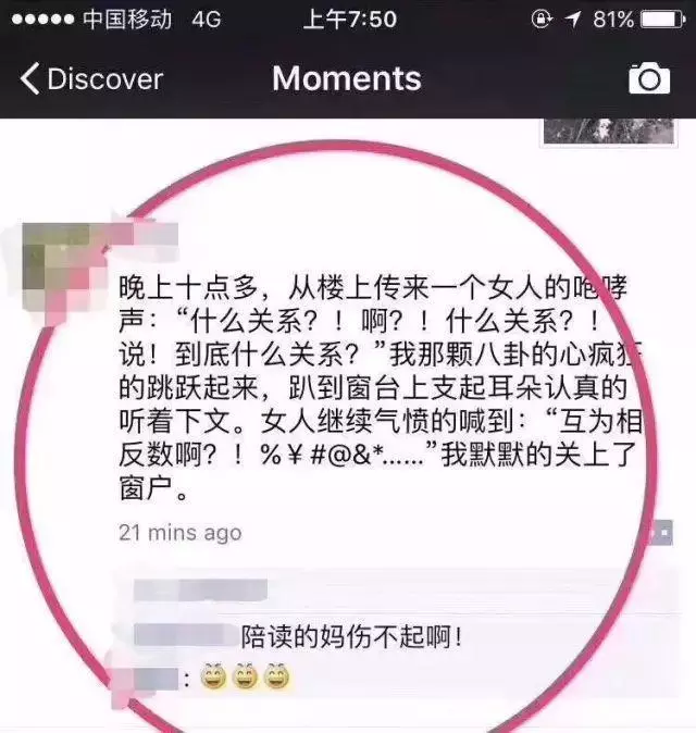 L㺢ӌI(y)Ĺ LcԓΜͨ