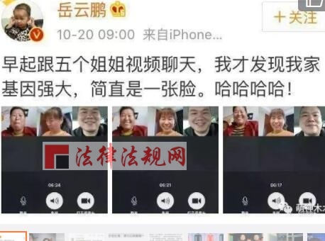 QQ؈D20171023153927.jpg