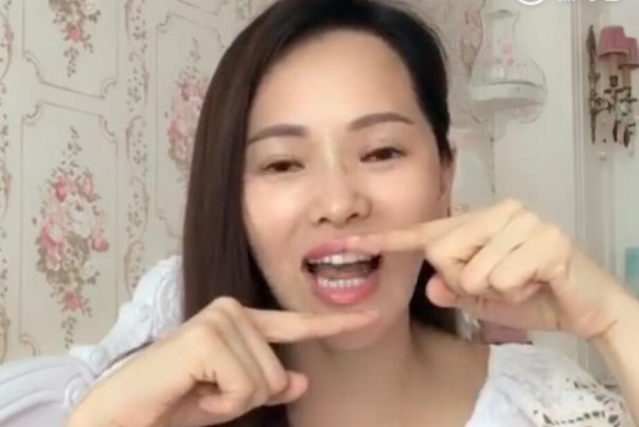 QQ؈D20171022220418