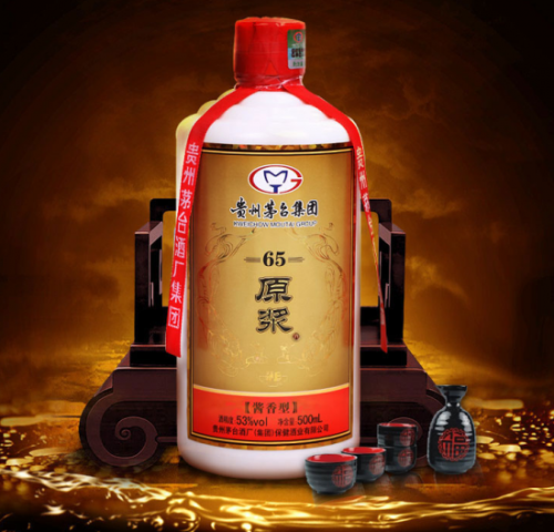 53ԭ{65Ig