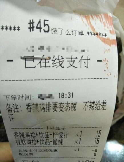 cuԶc ]뵽յ˲Űl(f)F(xin)@̫