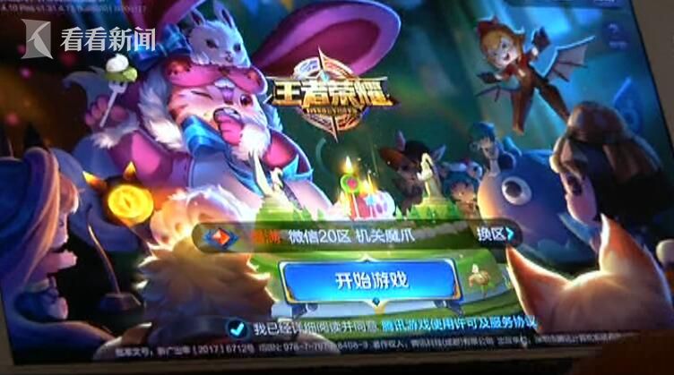 12qͯ͵ðְ3700Ԫֵߘsҫ Hҿͷӑf(shu)
