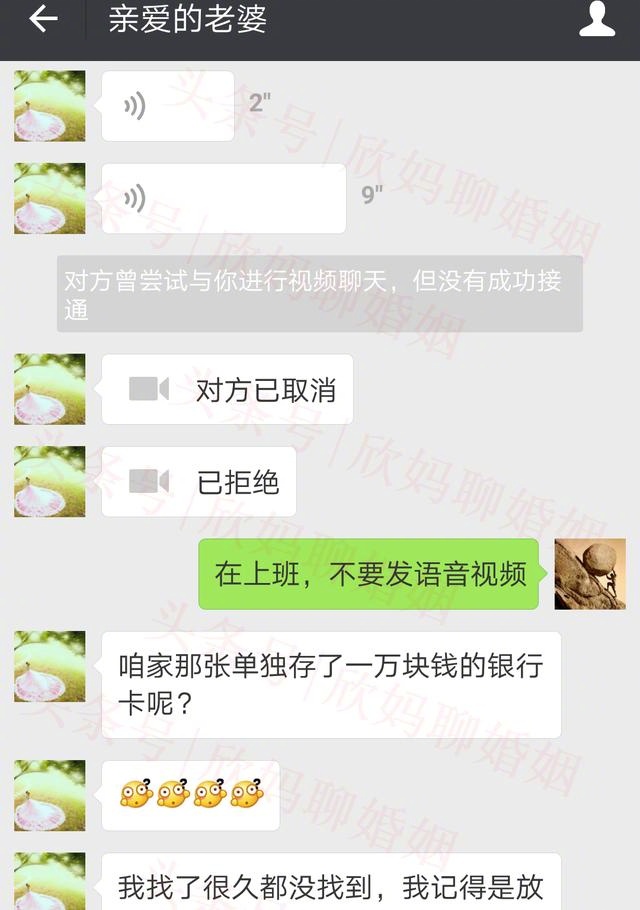 I֙C ޶˲cx鶼̓sǵĵ
