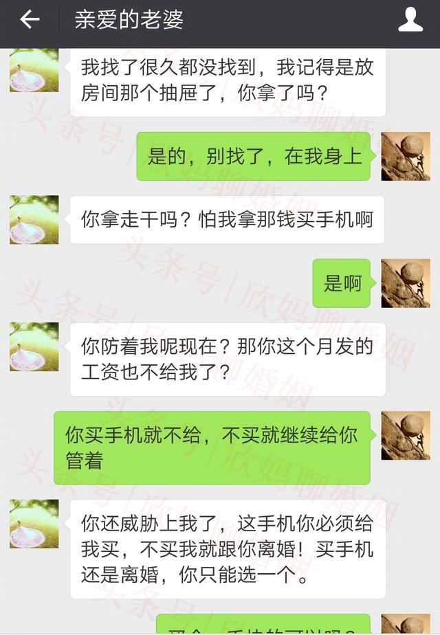 I֙C ޶˲cx鶼̓sǵĵ