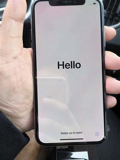iPhoneXw(yn) ֪Ķ@