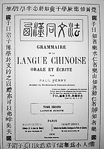r(sh)ġ(gu)W(xu)Y(ji)
