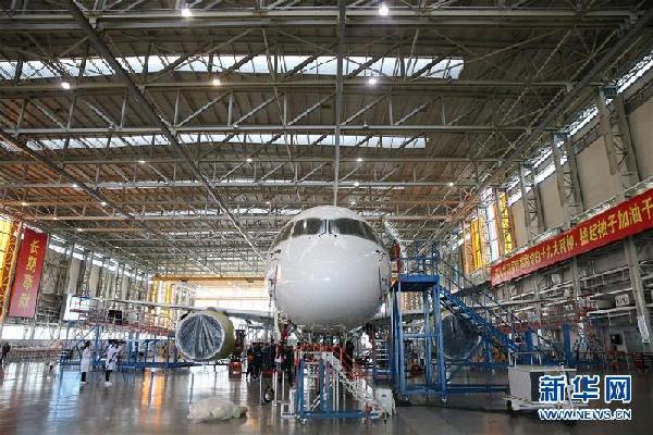 C919״hxw ֖|D(zhun)