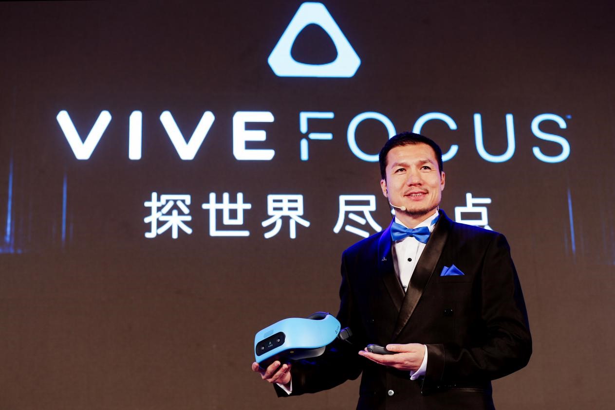 HTCƇVRһwC(j)VIVE Focusd835+AMOLED