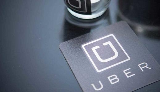 Uber⼯wV ׺ÿһ(g)ŮԶ}_pзN̫