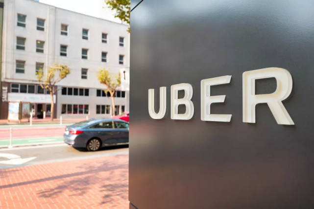 Uber⼯wV ׺ÿһ(g)ŮԶ}_pзN̫