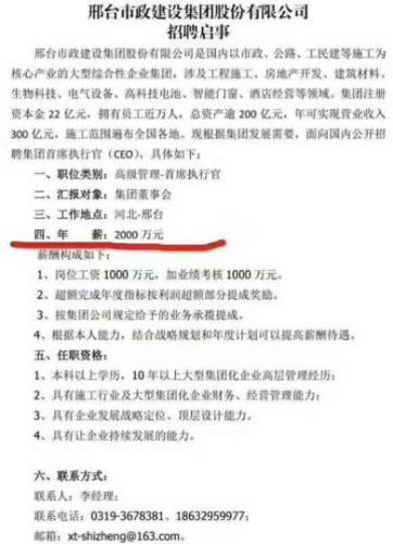 2000fԪнƸDƬھW(wng)j(lu)ϏV W(wng)j(lu)DƬ 