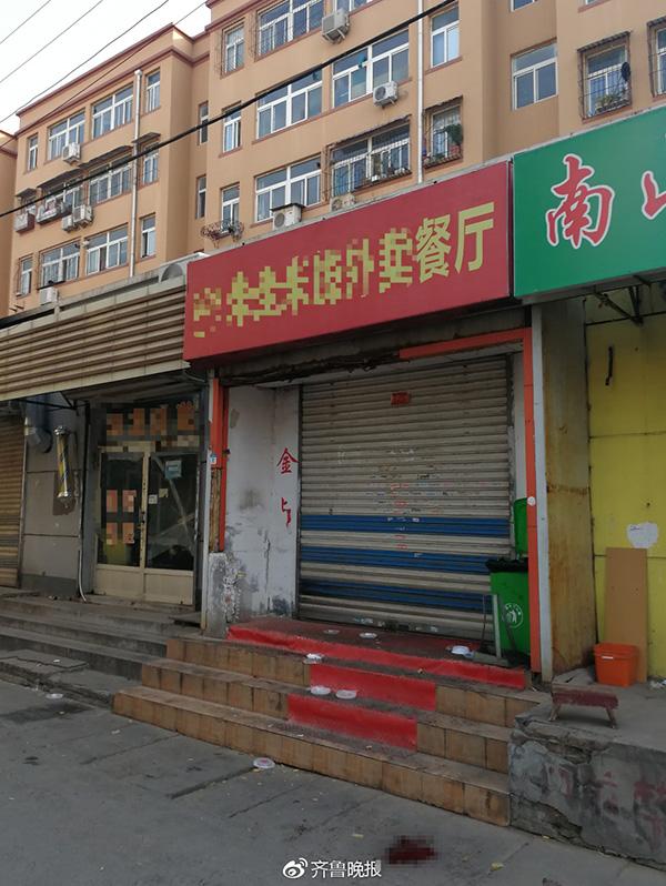 uС翳4 ֻȡ͕r(sh)c̼Ұl(f)һc(din)