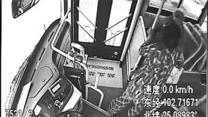 Ůӱ[ R˾C(j)˿𠎈(zh)F(xin)ѱ