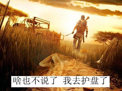ߺ(gu)o(h)Pǰ¡ͻȻʧ(lin)14ֻa(chn)ƷD(zhun)