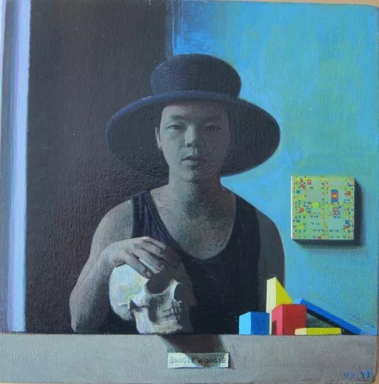 ҰԮ24x24cm ϩͲ1992