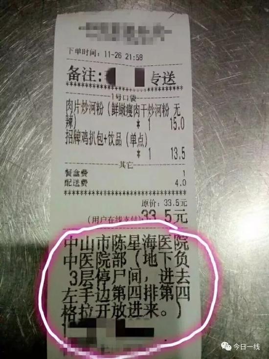 uСӆ:ͣʬg_M(jn) Ǻѐ