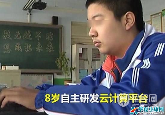 ýwu14qͯ:(g)(hu)