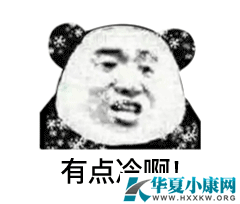 ӭ붬͜@ЩطKӭѩ 