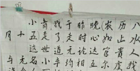 81q(d)ɂ(g)o˰l(f)F(xin)