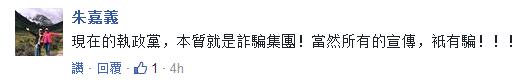 QQ؈D20180103100502.jpg