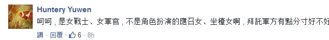 QQ؈D20180103100521.jpg