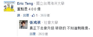 QQ؈D20180111205956.jpg