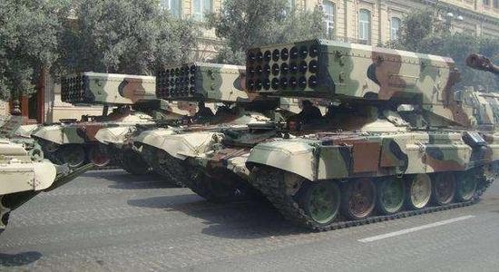 TOS-1