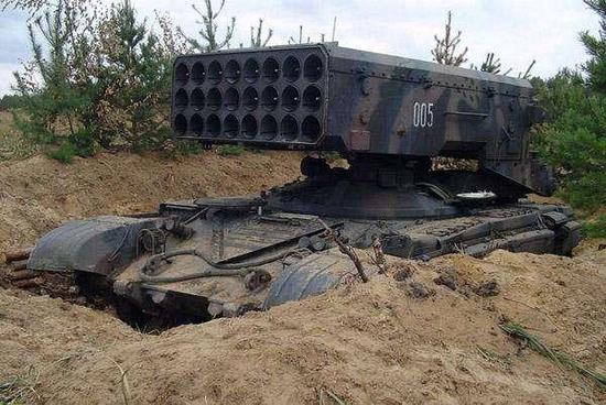 TOS-1